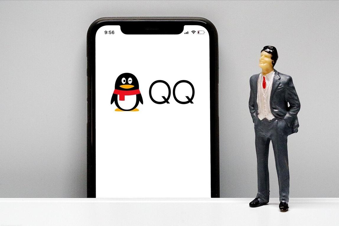 qq等级排行榜最高多少级,现在qq等级满级多少