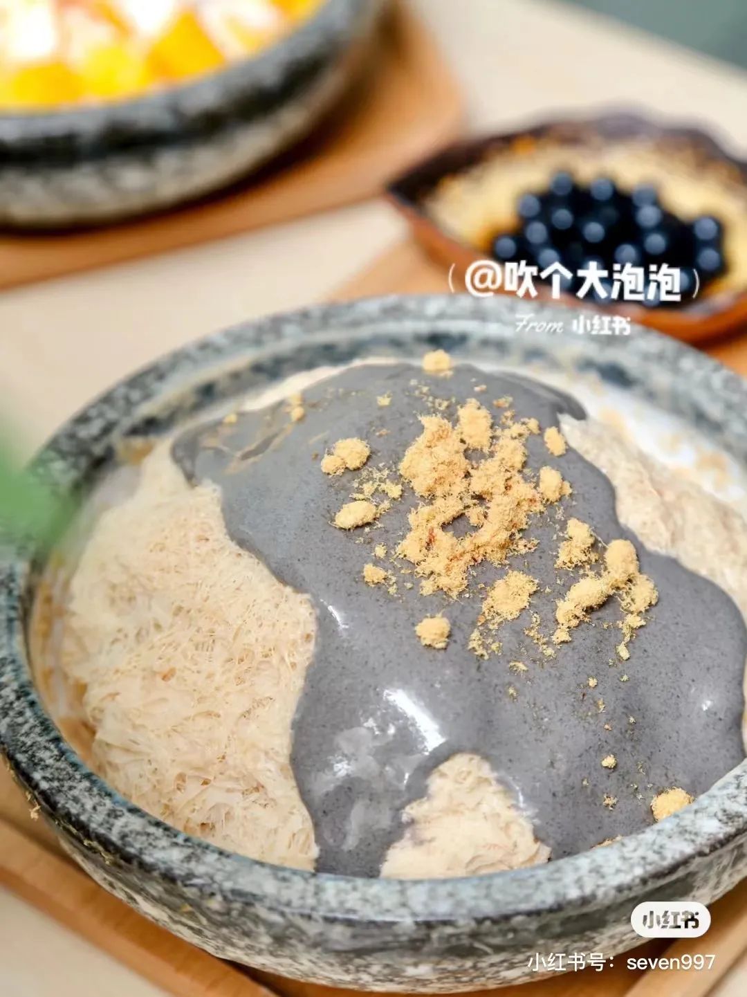 成都吃冰,成都吃冰攻略视频