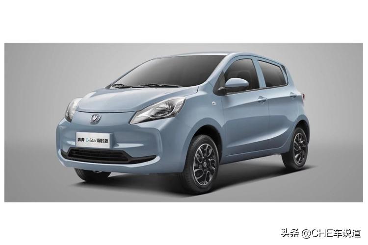 续航虚标投诉，集体维权风波，长安奔奔E-Star值得买吗？