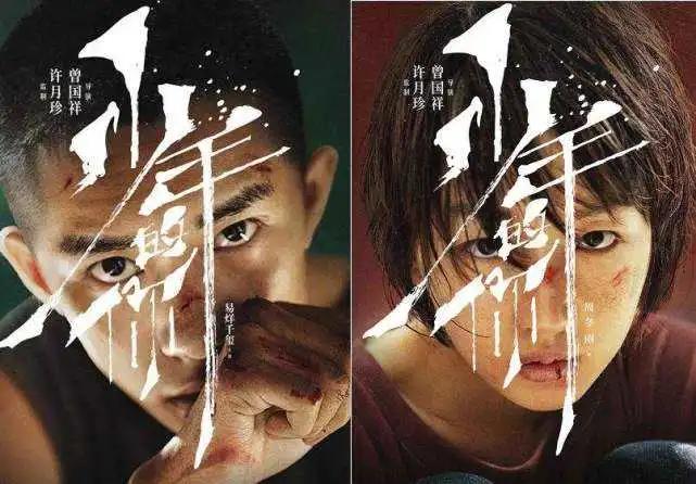 港星来香港买房,港星移居深圳