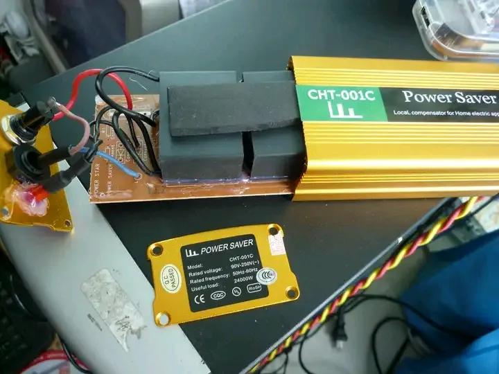 市场上卖的节电器是合法的吗,市场上卖的节电器真的节省电费吗