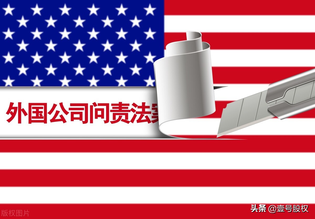 京东市值较年初蒸发约4177亿,京东市值为什么一直在跌