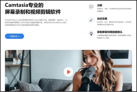 游戏录屏用什么录屏软件,录屏时用什么软件录屏最好