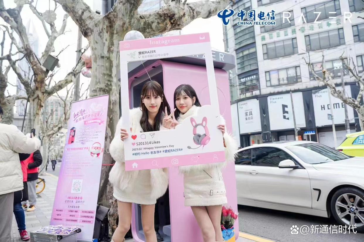 固定电话市场前景,中国家庭电话普及率