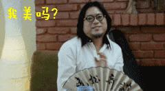 神秘的jingzi之暴强回复