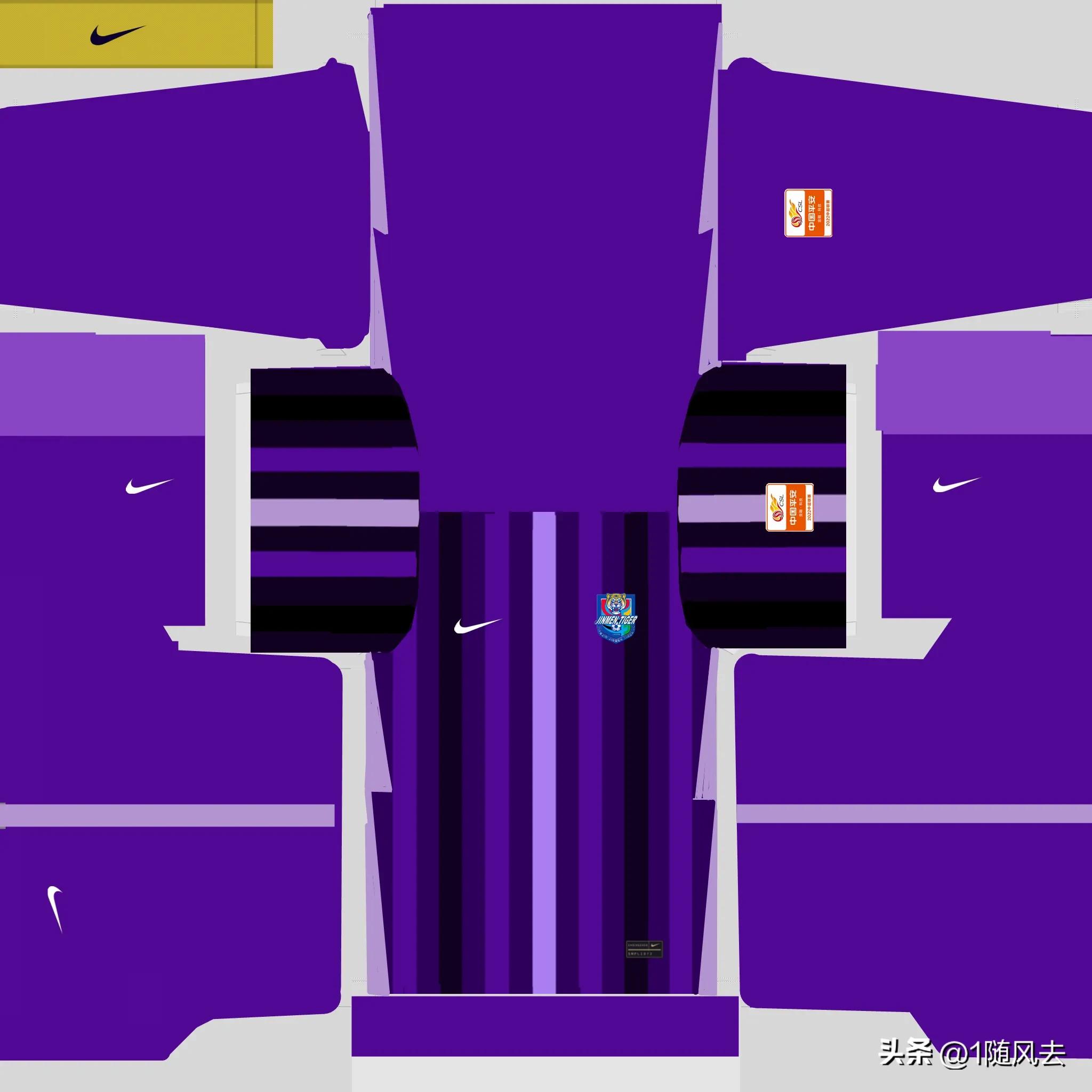 实况足球2022中超联赛,最新实况足球中超补丁下载