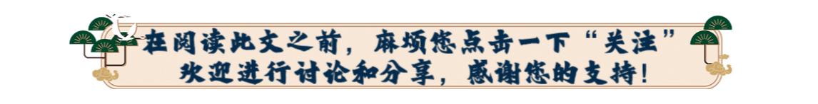 张继科事件全局梳理,张继科事件脉络梳理