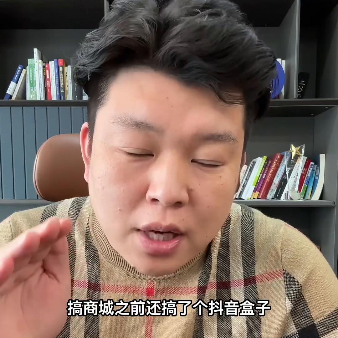 商品卡流量玩法课程,商品卡流量玩法是什么意思