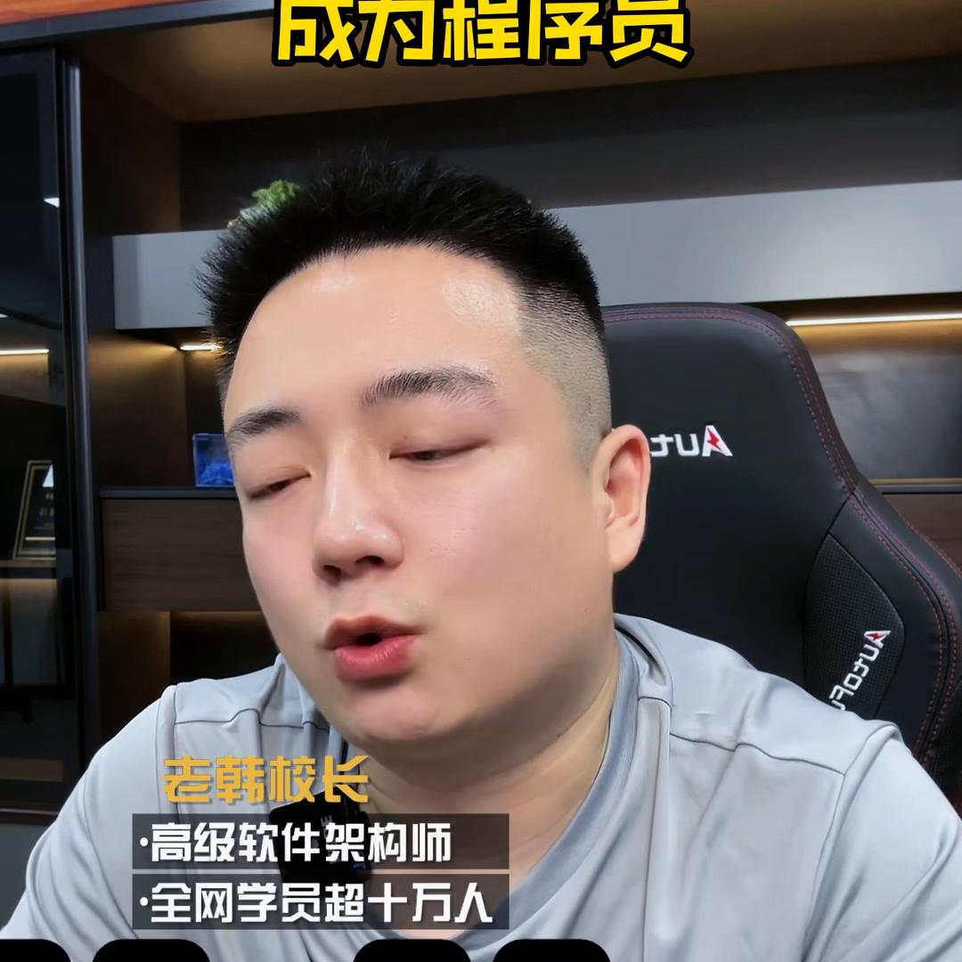 程序员的打字速度到底有多快,打字速度对程序员有影响吗