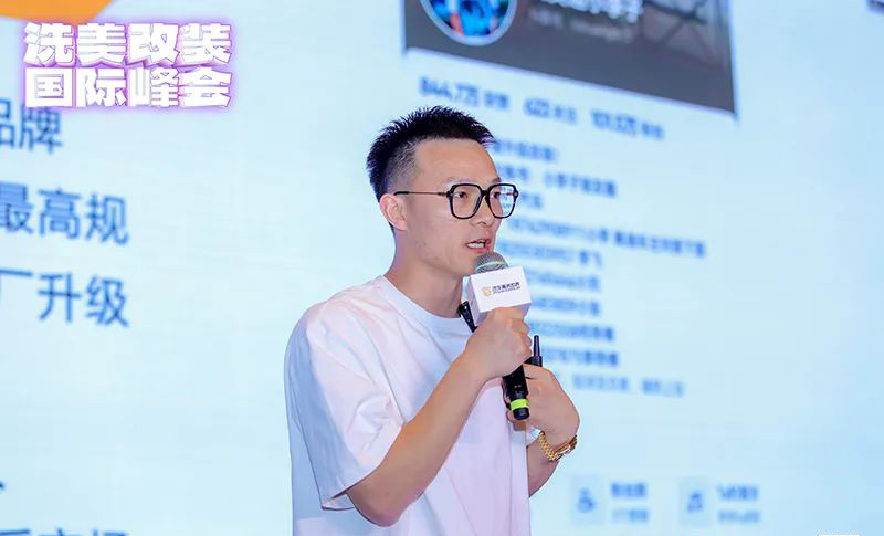 汽车人集结燃爆现场,汽修全体员工大会