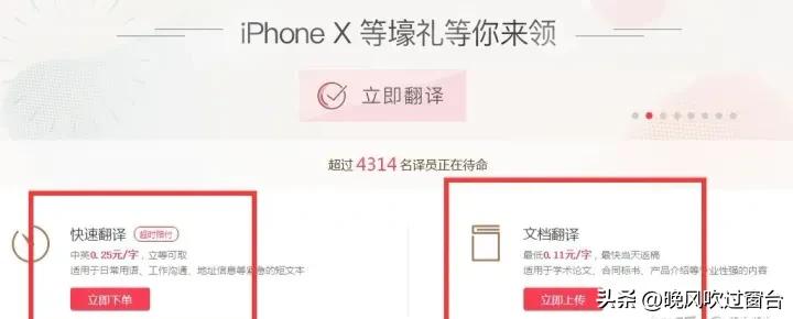 业余学习什么技术赚钱,业余赚钱的工作有哪些