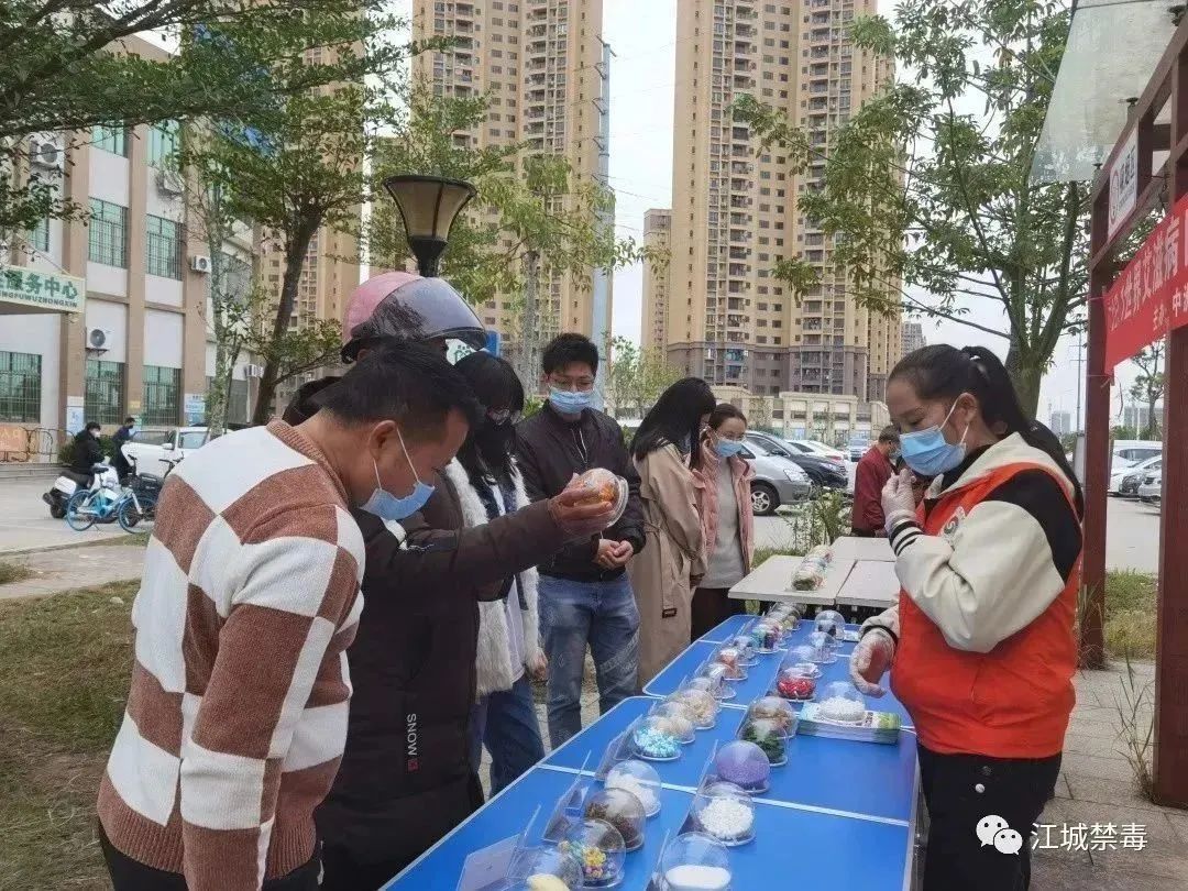 世界禁毒日暨艾滋病宣传总结,2023年艾滋病日禁毒宣传活动方案