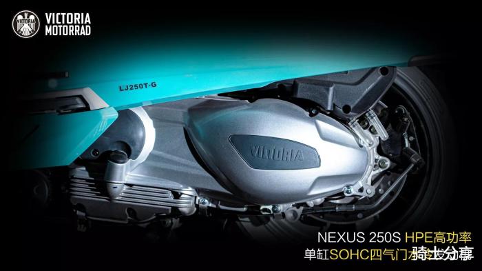 维多利亚新款250最新价格,维多利亚250发售价