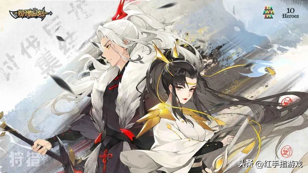 新游预告手游,2020年手游新游测试时间表