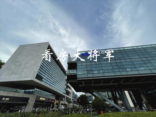 五角场:上海新贵or难成气候?