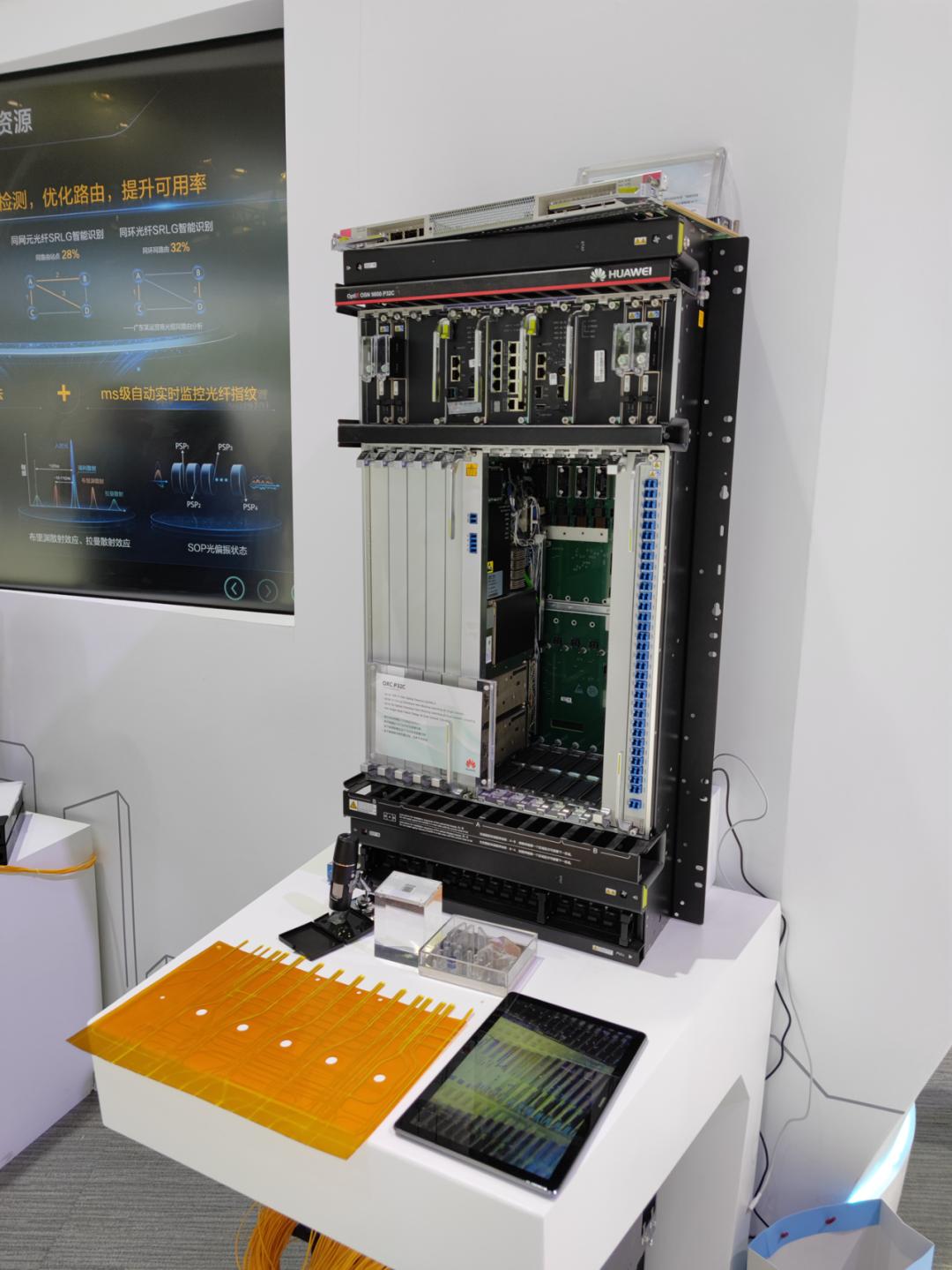 关于数据中心的最强入门科普,数据中心大全及解析