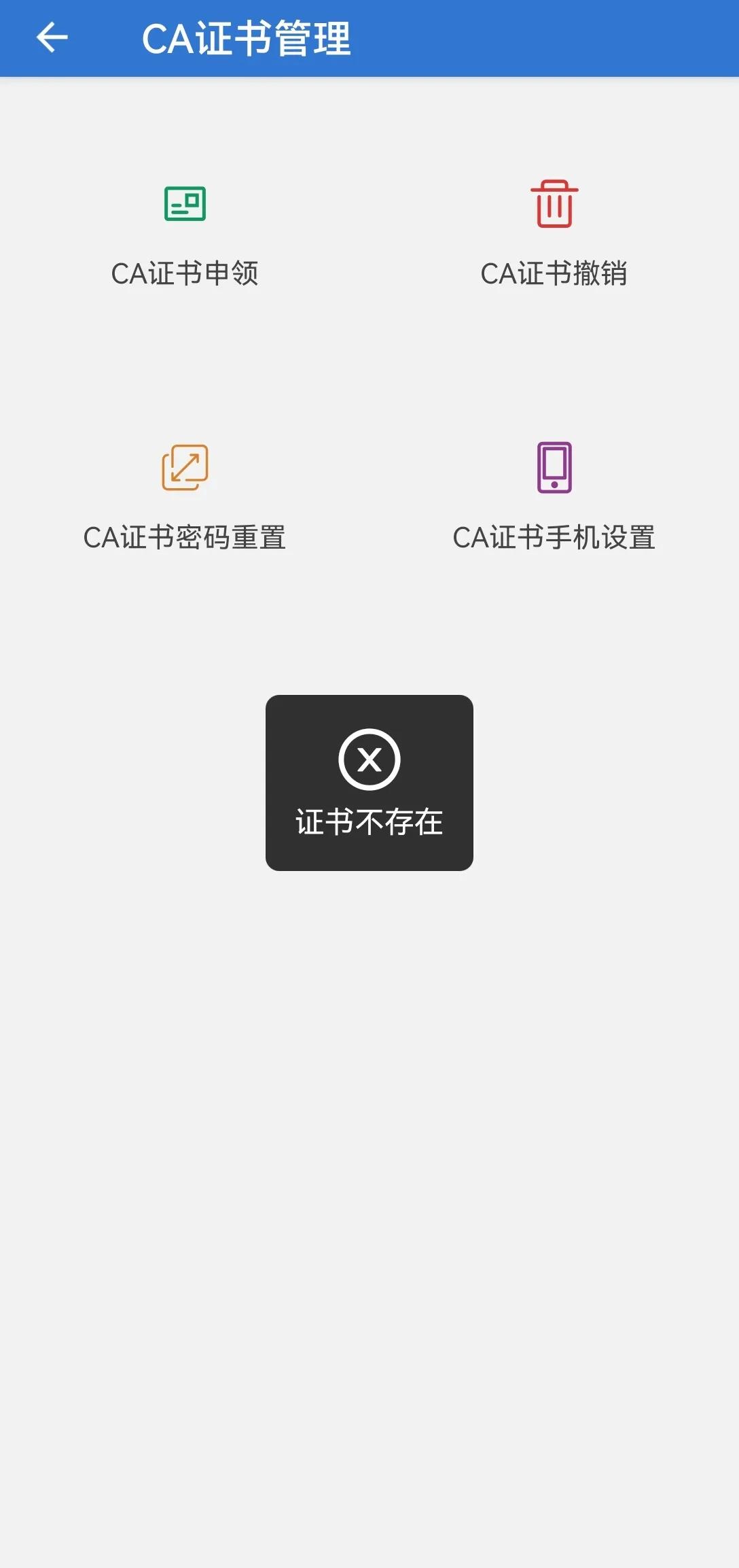 上海人社养老金测算靠谱吗,上海一网通办养老金测算