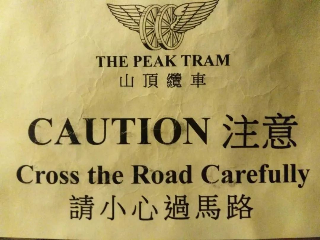 假期上山旅游攻略,太平假期