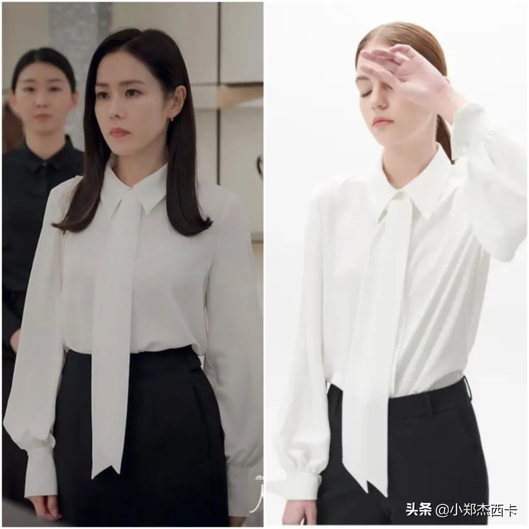 孙艺珍同款服装 (孙艺珍穿的什么牌子的衣服)