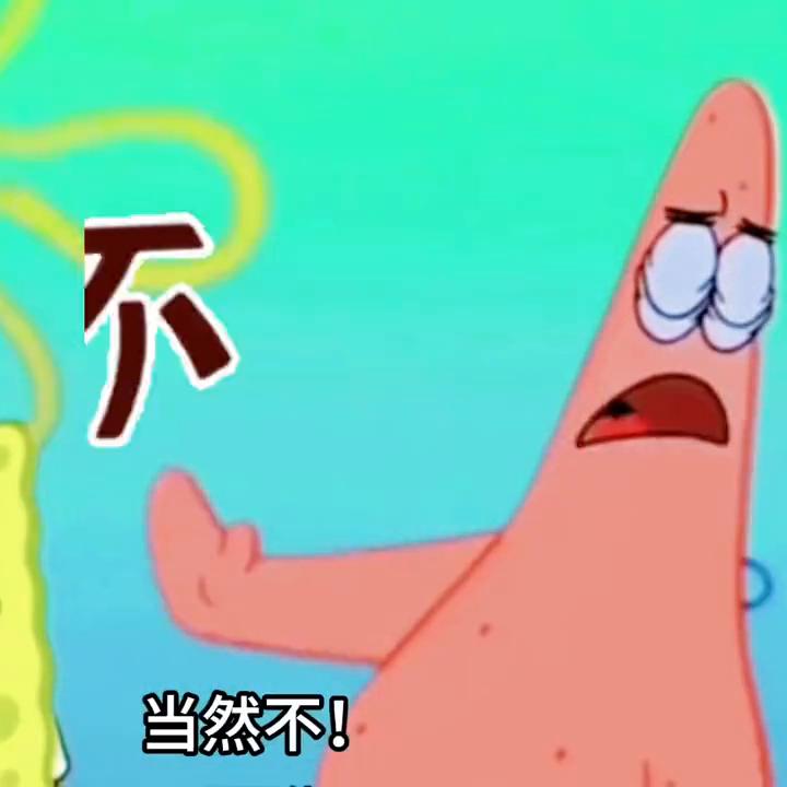 滑档了怎么办,滑档了怎么办河北