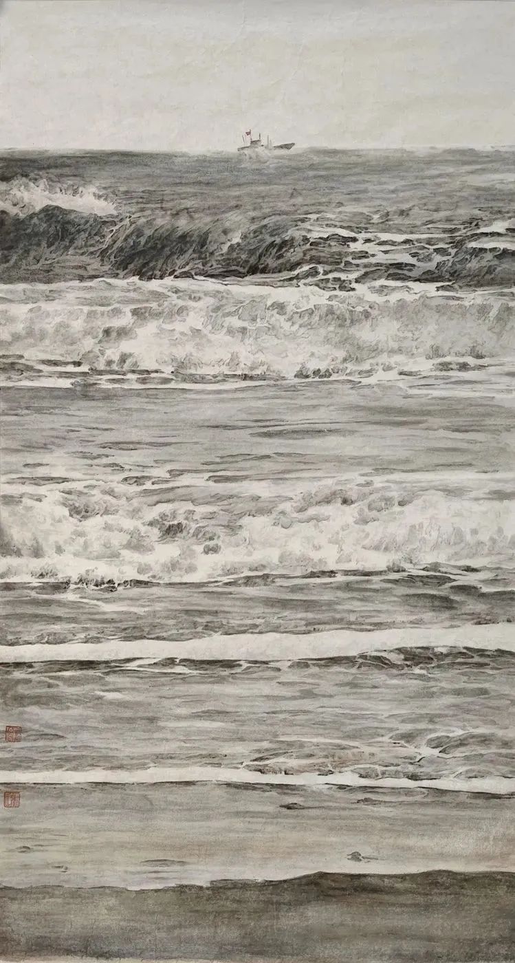 智水仁山行书书法,智水仁山书法