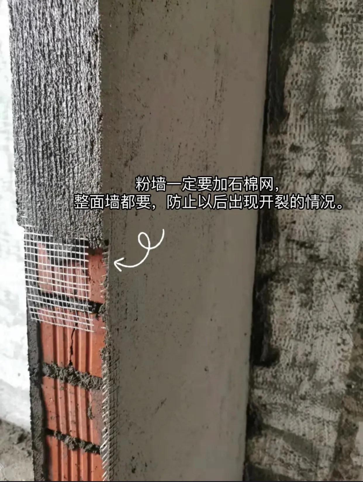 精装房二次装修步骤和流程一览表,毛坯房装修步骤和流程需要的时间