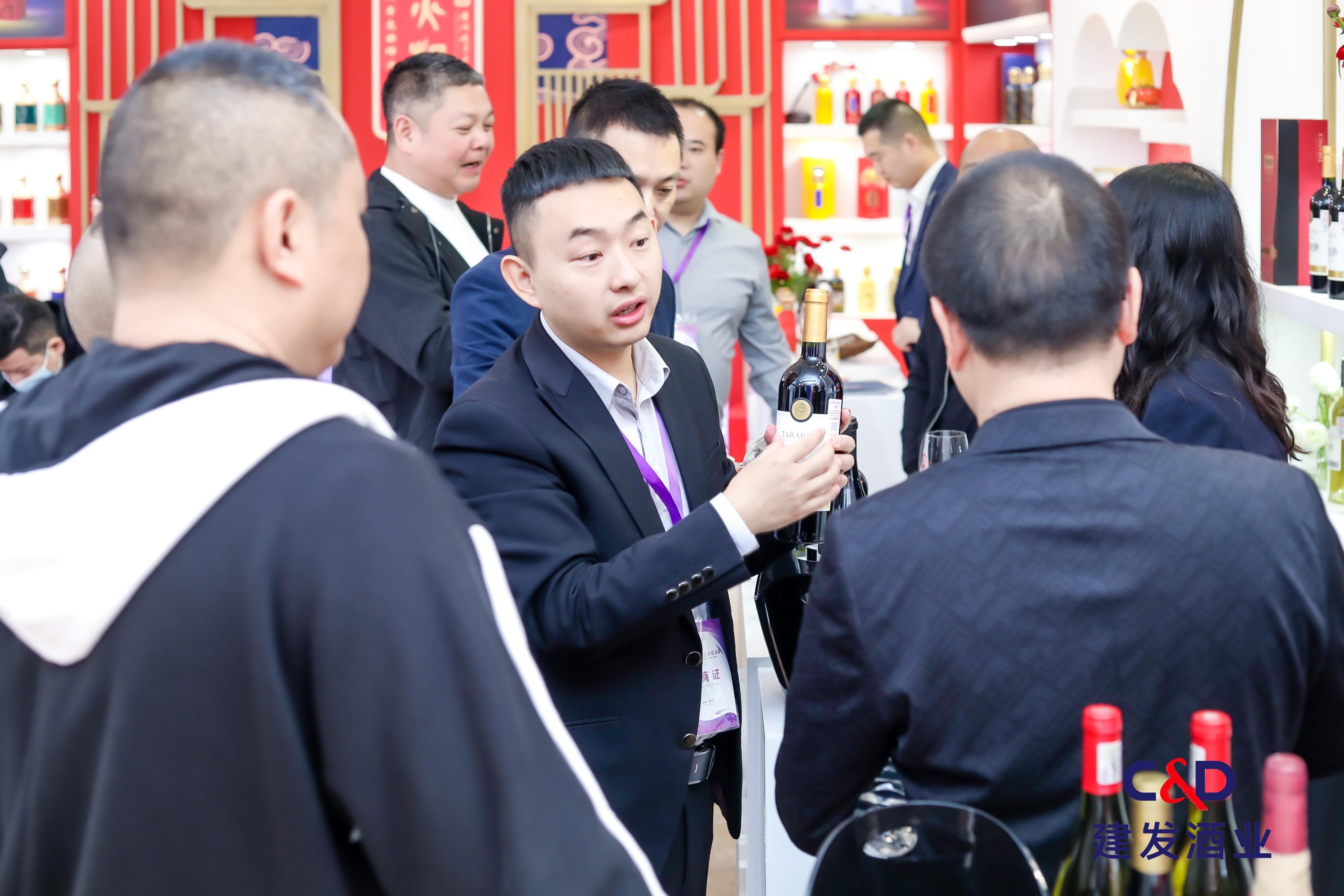 建发酒业产品,建发葡萄酒酒业