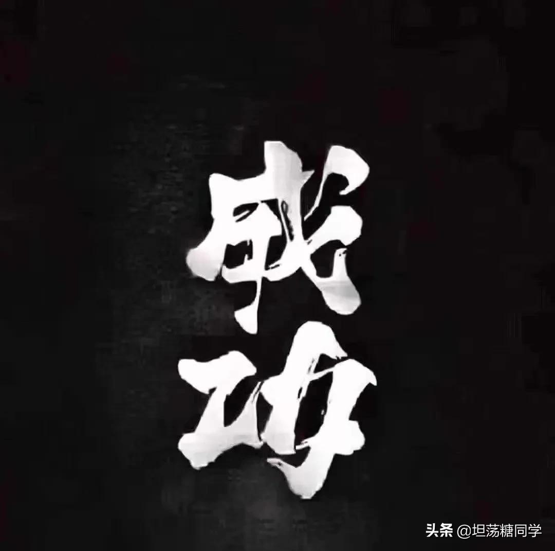 成绩差不想上高中怎么办,成绩差不想学习