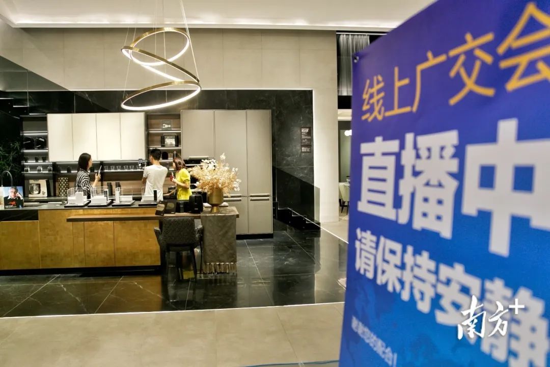 【南方日报】再现万商云集，为什么是广州？