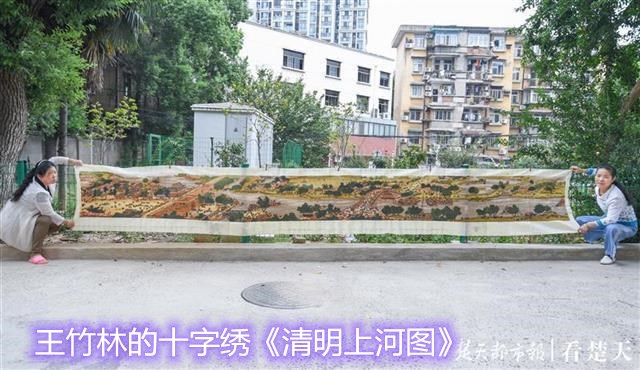 深切悼念尊长姜振华先生