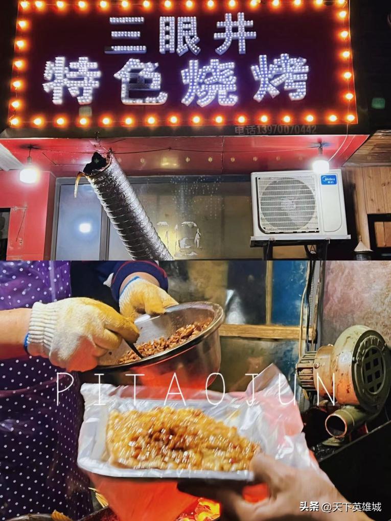 探店南昌本地人都不知道的小吃,南昌宝藏美食地点