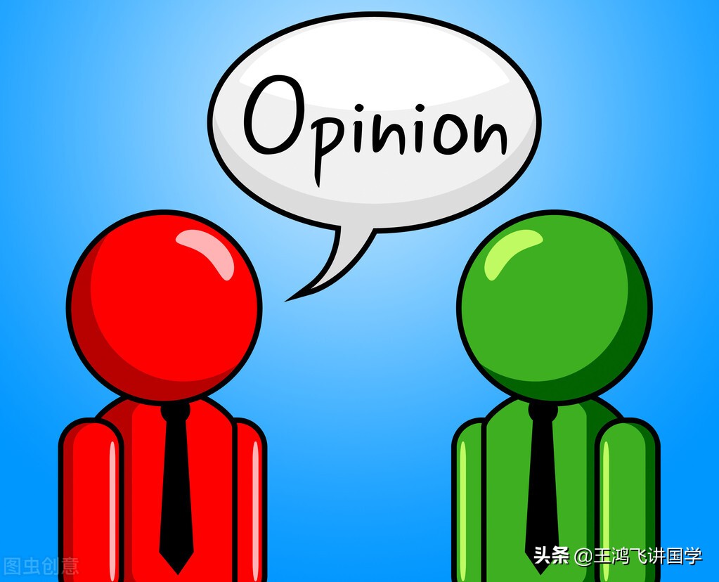 道法自然感悟人生,道法自然与顺其自然区别