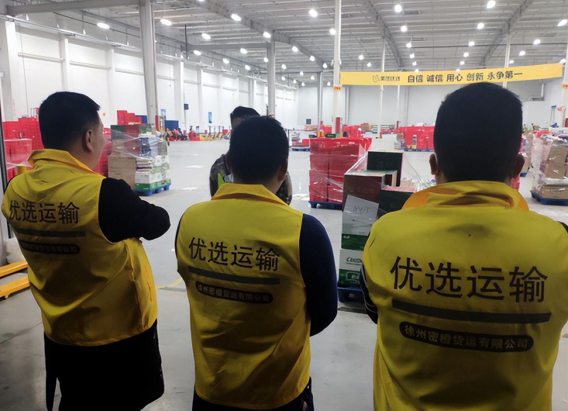 拼多多跨境电商如何入驻美团,拼多多跟美团电商哪个好