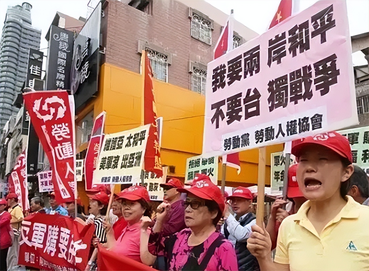 “*独台**”在大陆赚钱，对别人说风凉话：陆客减少，影响不大