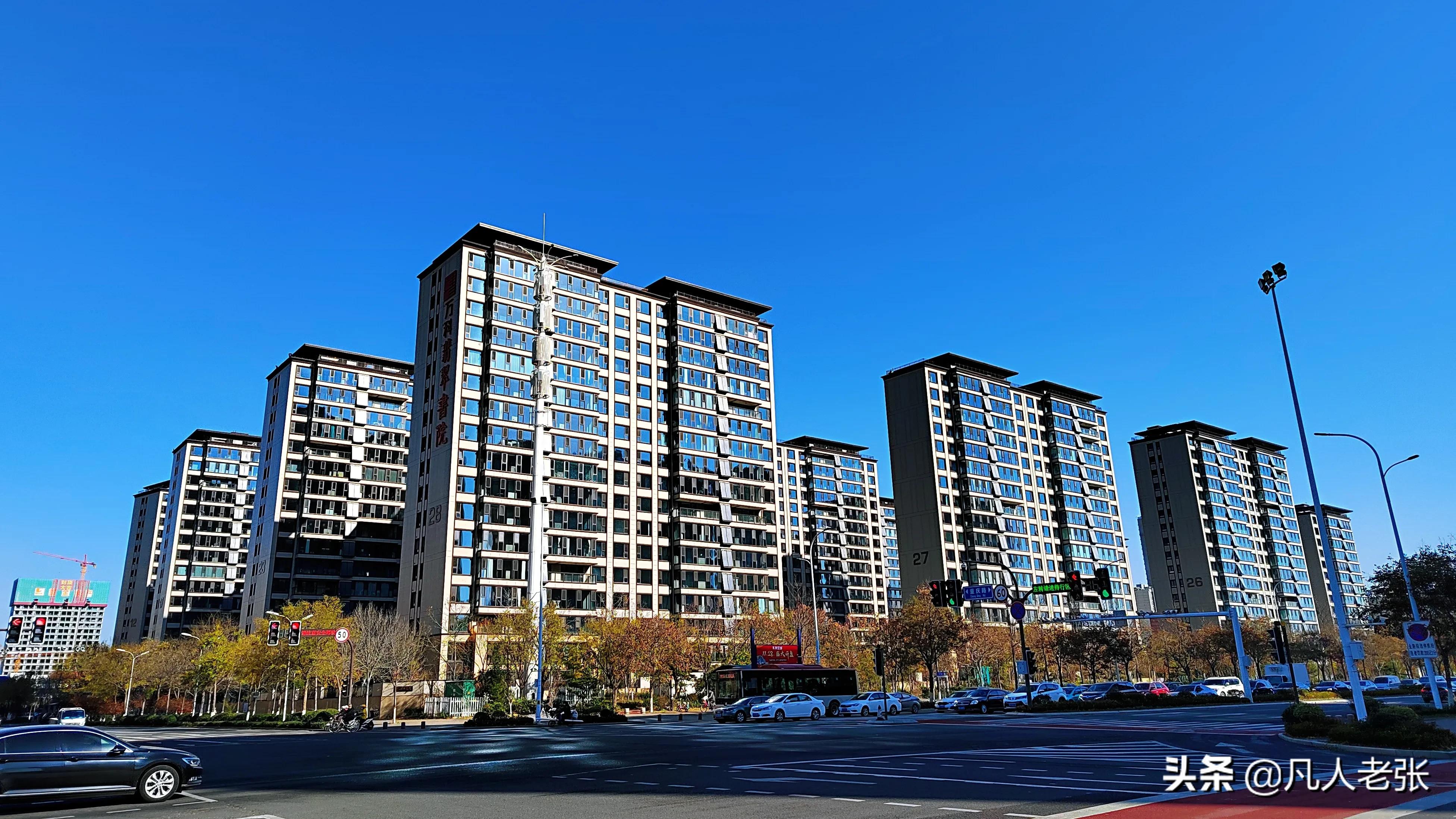 淄博张店，淄博市政府所在地，房价11000元，经济排第二