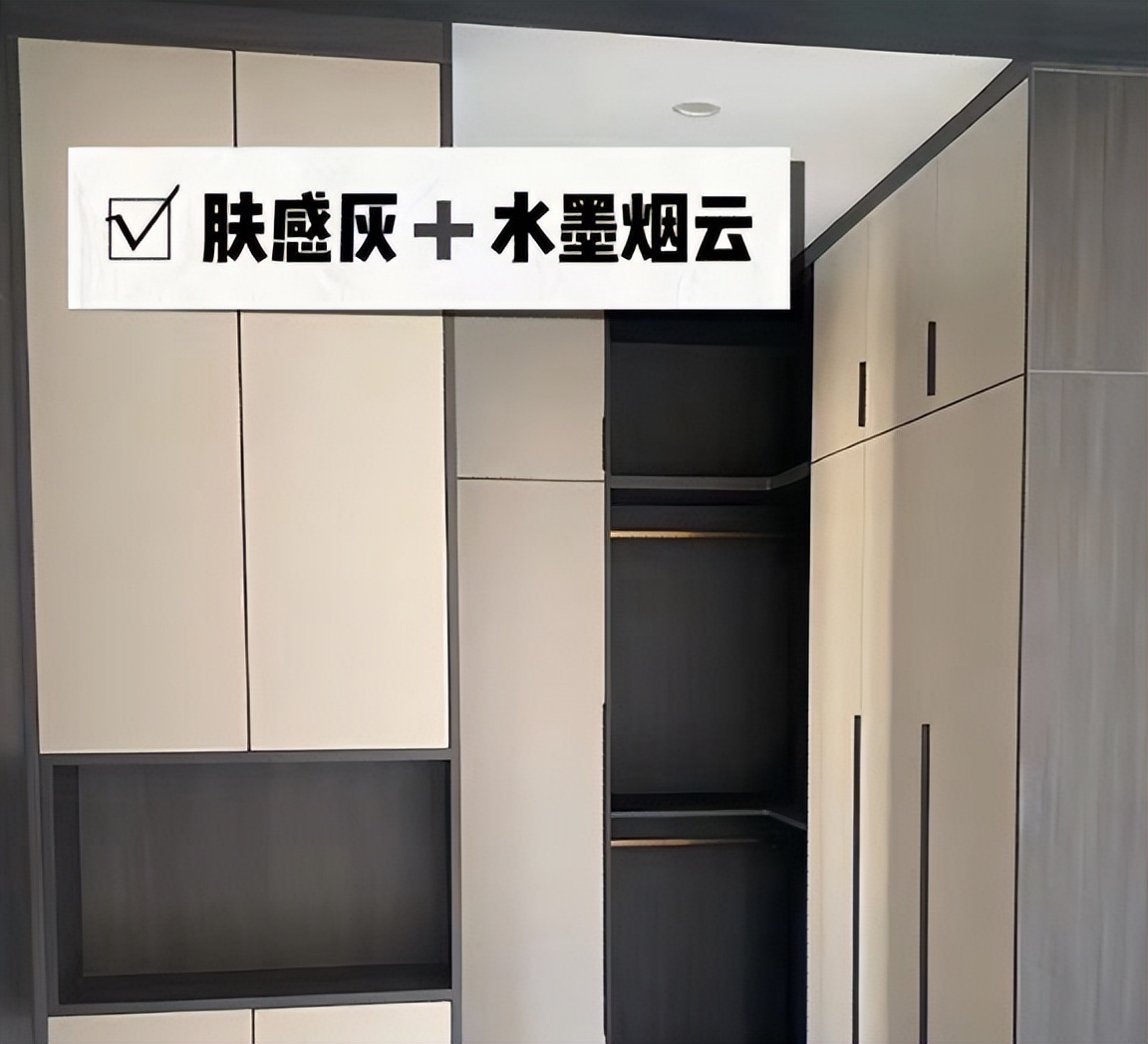 装修完了怎么加装嵌入式超薄壁柜,室内装修嵌入式壁柜