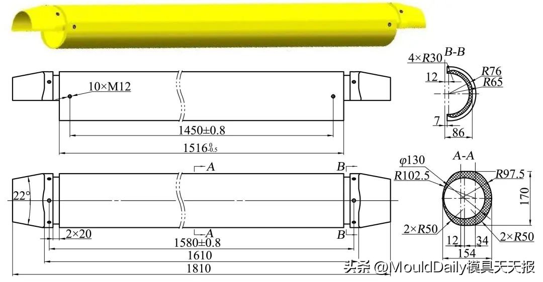 油田用复合材料制品RTM成型模研究与应用