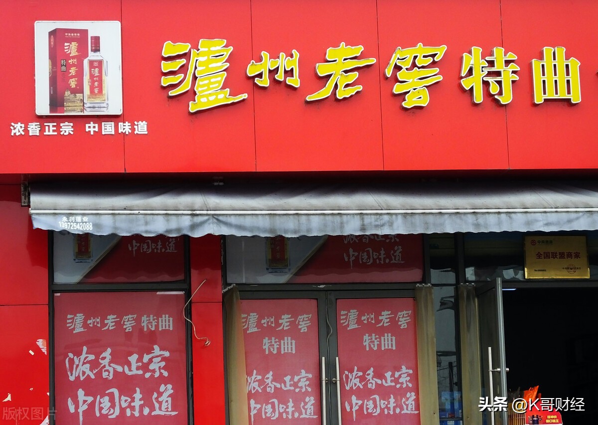 a股历史最高换手个股,个股底部放量换手率放大