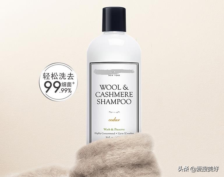 羊绒衣服哪款好洗,一堆换季羊毛羊绒衣服怎么清洗