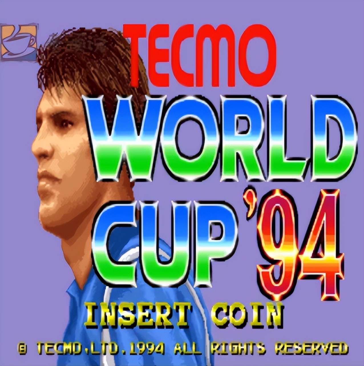 世界杯到了！盘点那些年在街机厅里踢过的足球，这就是青春吧