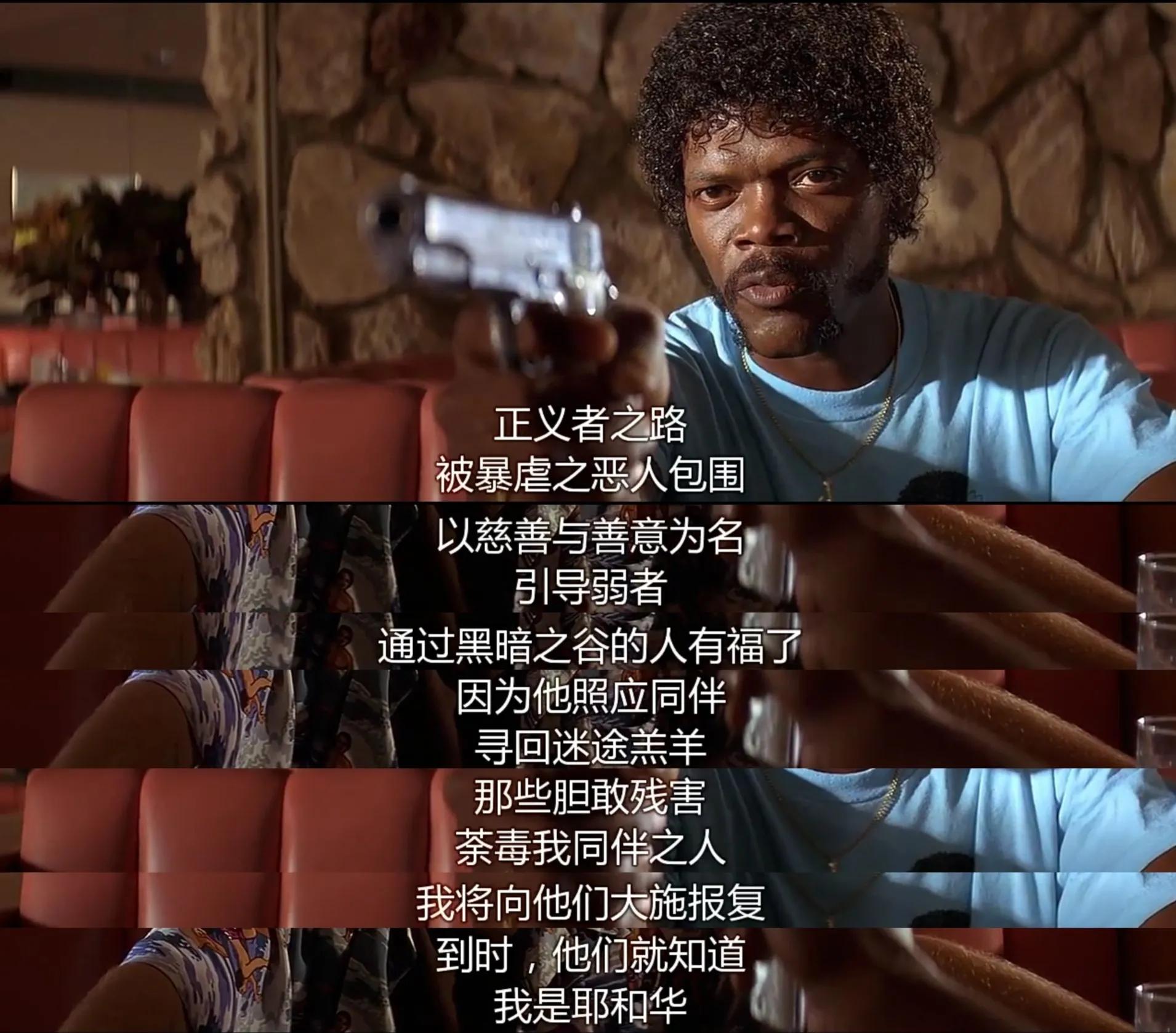 长沙一男子吃湘菜太辣打喷嚏，要求饭店免单，呵斥服务员吃不起？