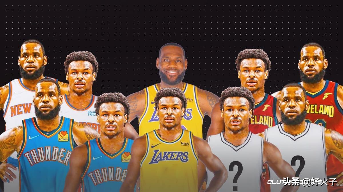 詹姆斯父子同时上场,詹姆斯父子能同台吗