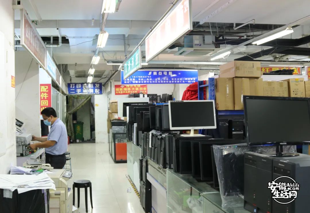 小侠们合肥,合肥小侠们