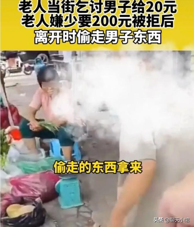 男子口称女子屁股自己也想摸，揭露“我弱我有理”下的丑陋人性！