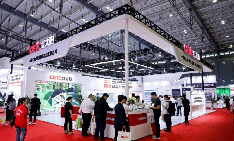 光伏红太阳公司,湖南红太阳光伏有限公司