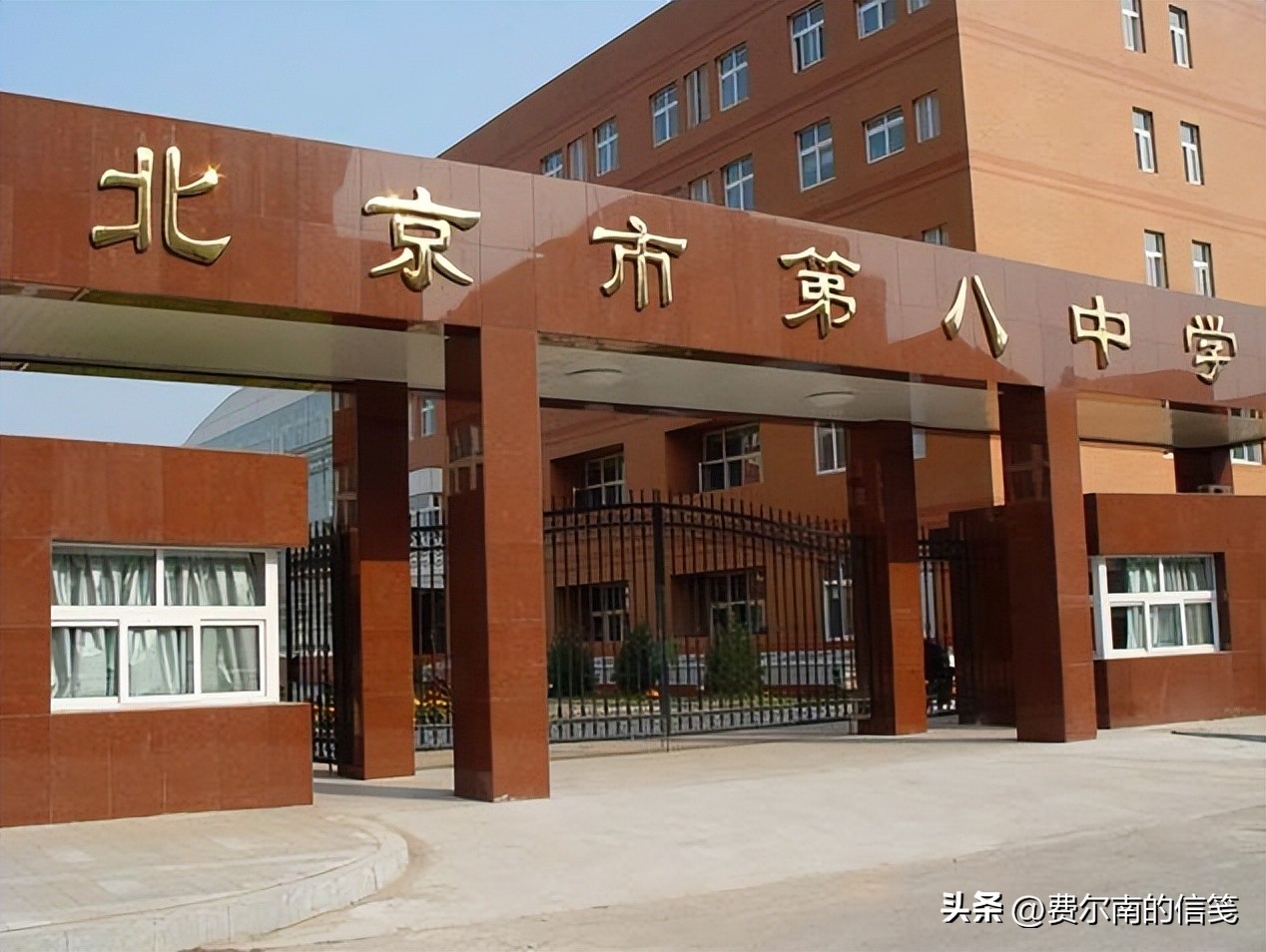 学生给火箭发射失败写信,火箭发射失利总结