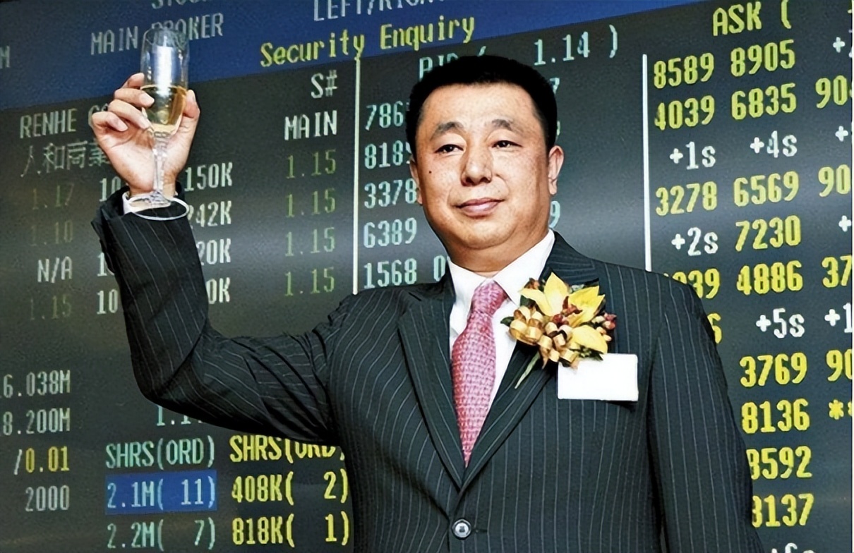 黑龙江戴秀丽,东北女首富戴秀丽