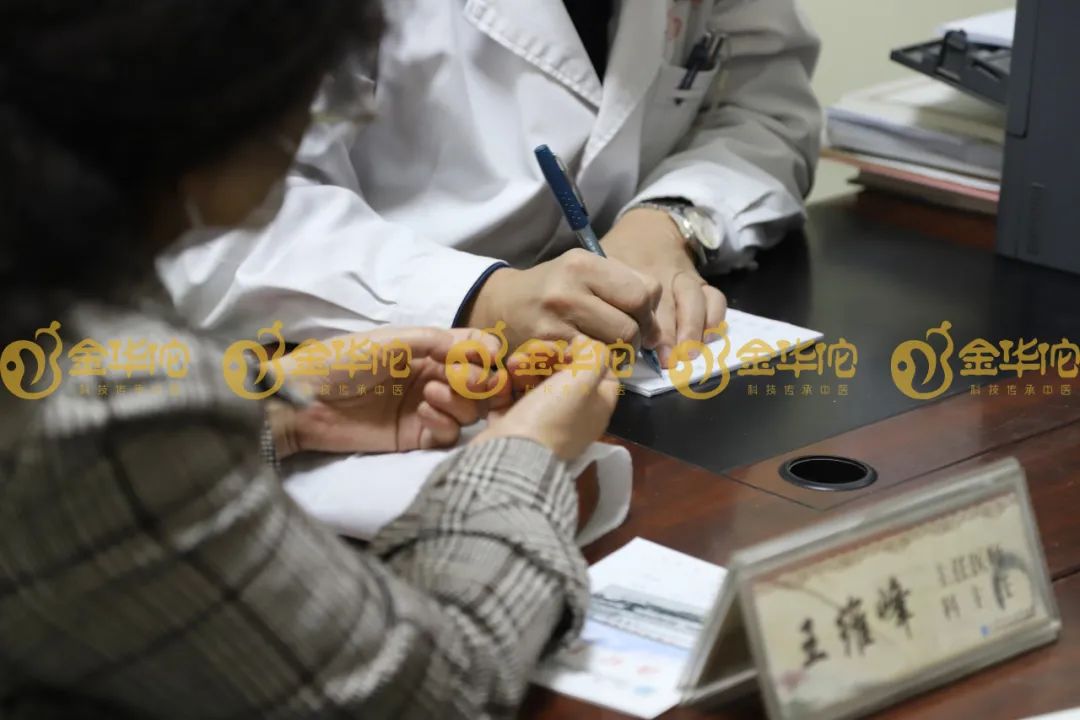 想学中医怎样入手,想学中医从哪里入手比较好