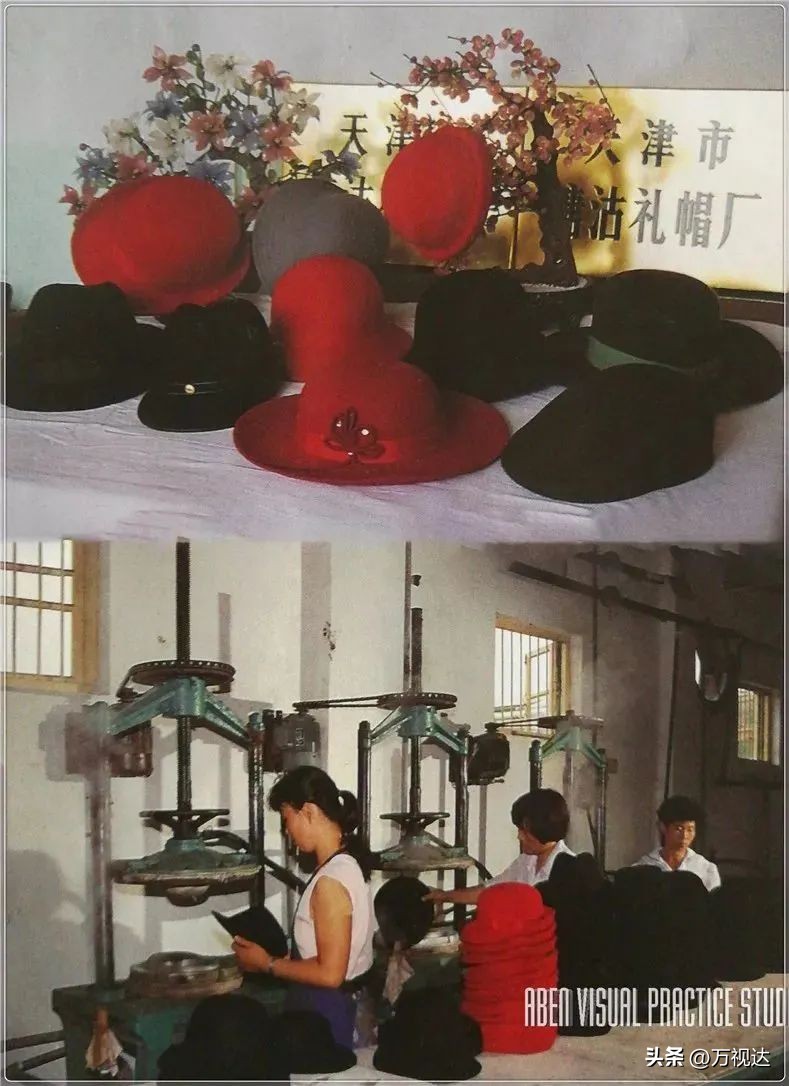 天津正在消失的村落,天津被废弃的地方