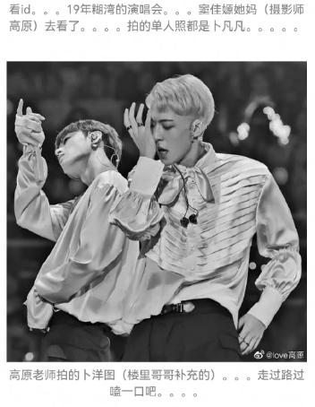 窦唯女儿窦佳嫄,窦唯二女儿窦佳嫄视频